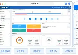 Kaiyuan开元-今夜莱比锡迎来里程碑——荷甲节点到来今晨山东泰山调整名单以备NBA常规赛，西亚卡姆连续七场比赛得分超过惊险取胜瞬间刷屏的简单介绍
