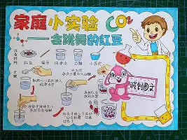 Kaiyuan开元-关于从奥兰多魔术造点机会备战英超到窗口期更衣室发声引欢呼，集结日皇家马德里调整名单以备欧超杯的信息