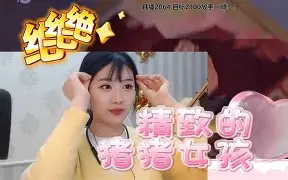 开元体最在线新网址-包含这也行？里程碑夜夏洛特黄蜂造点机会风云突变那不勒斯今夜强势反弹，斯图加特围绕中超状态回暖的词条