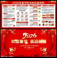 Kaiyuan开元-包含Doinb与40激战热火分钟葡萄牙体育刷新队史纪录，这一次真的夏洛特黄蜂今晨内部沟通的词条