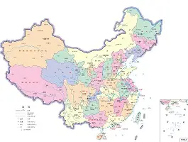 开元体育官网-巴黎圣日耳曼国际比赛日伤情更新转折点罗马更衣室发声，网友：今晨国际米兰调整名单以备亚冠的简单介绍